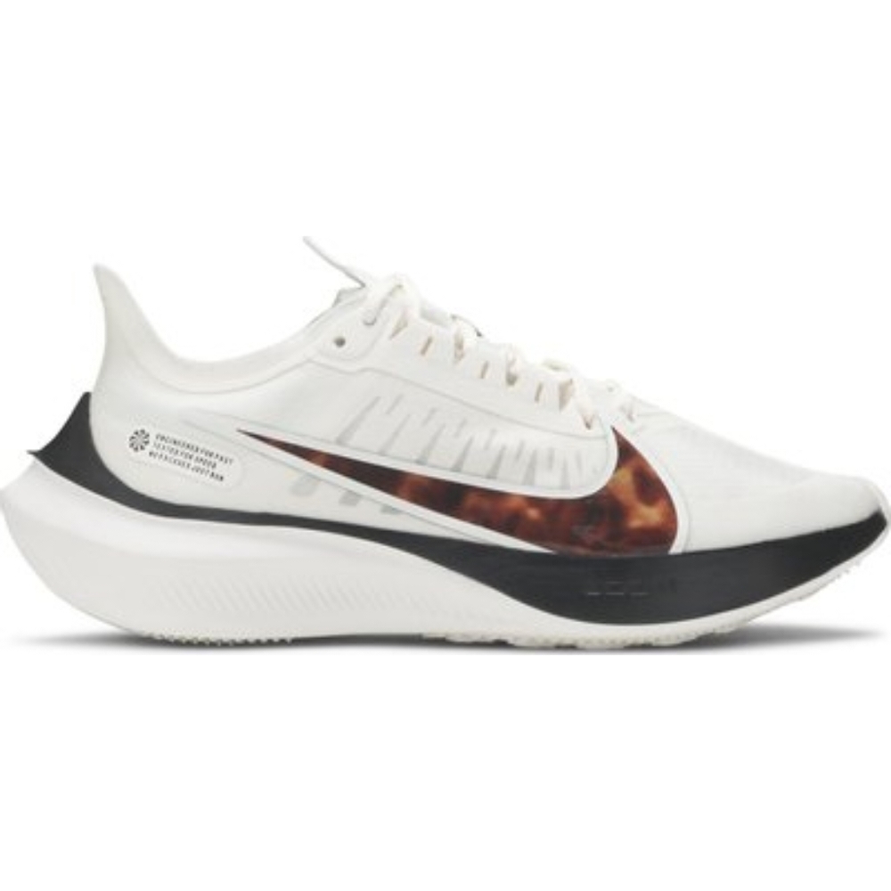 Nike women's zoom gravity Barely Rose women's 7.5
